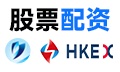 穿越市场迷雾：股票融资与杠杆风险的双刃剑